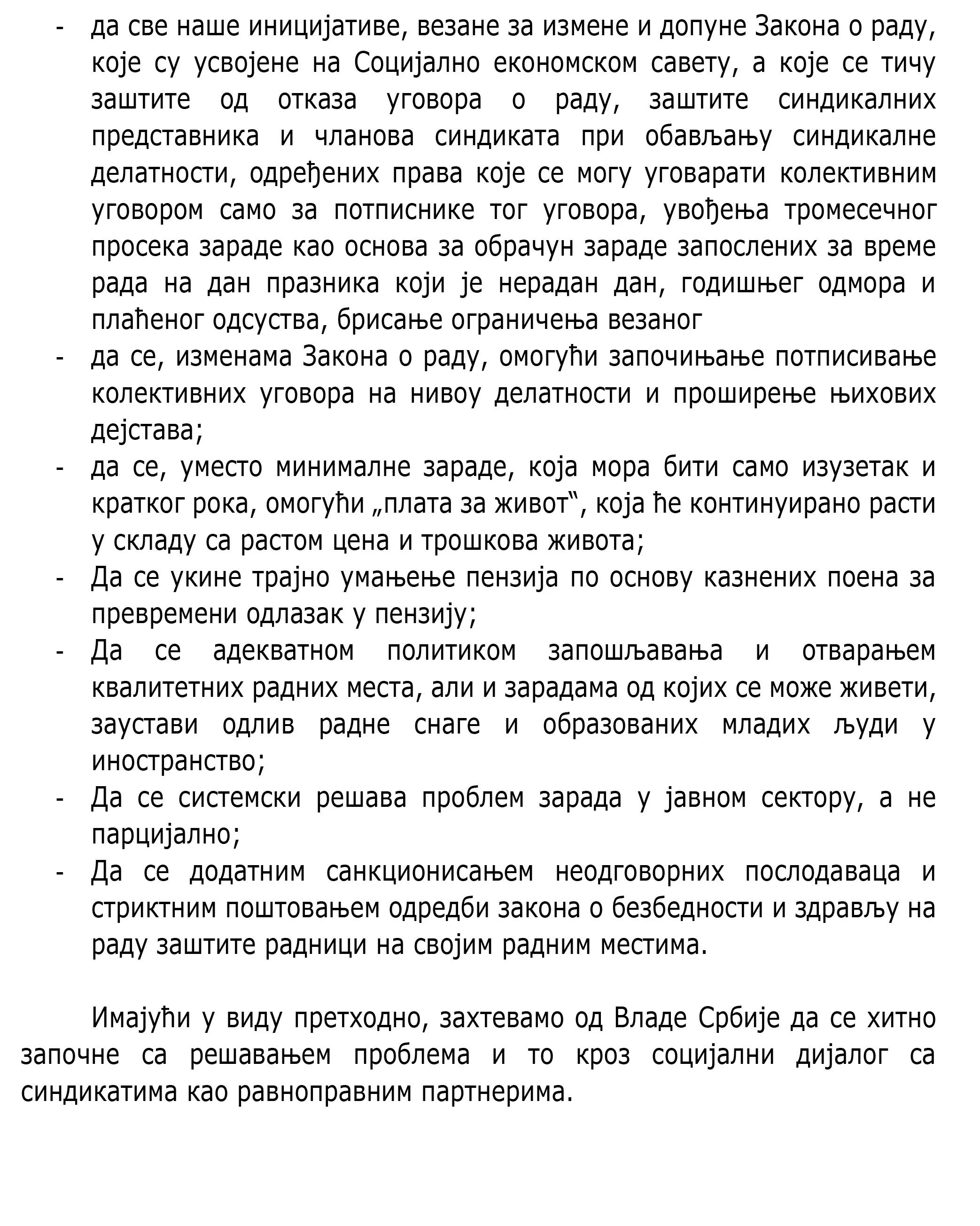 zaklucak1
